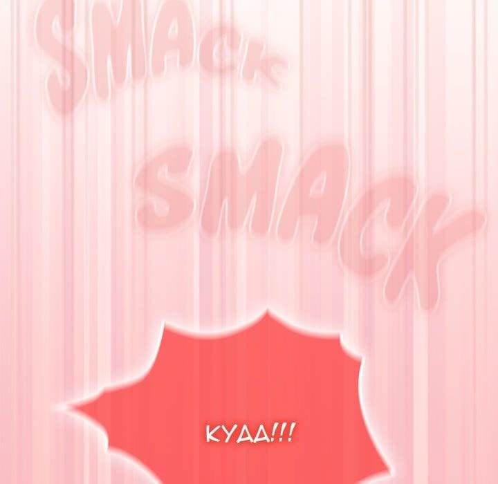 Switch ON Season 2 Uncensored, chapter 34, page 132 of 136
