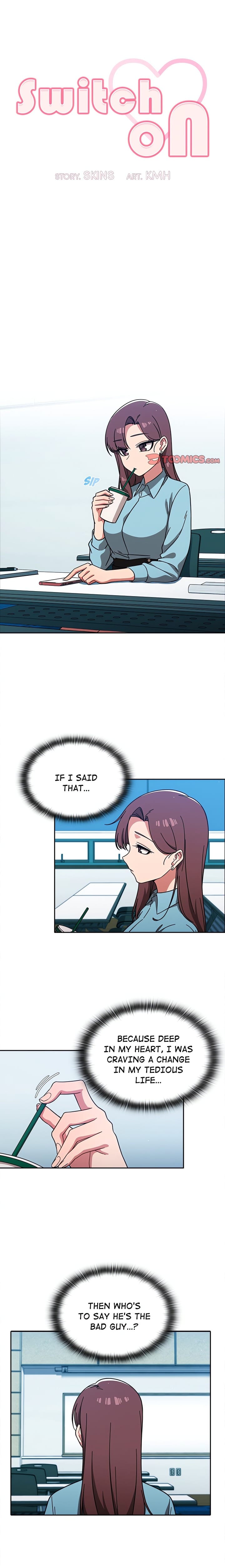 Switch ON (Uncensored), chapter 10, page 6 of 18
