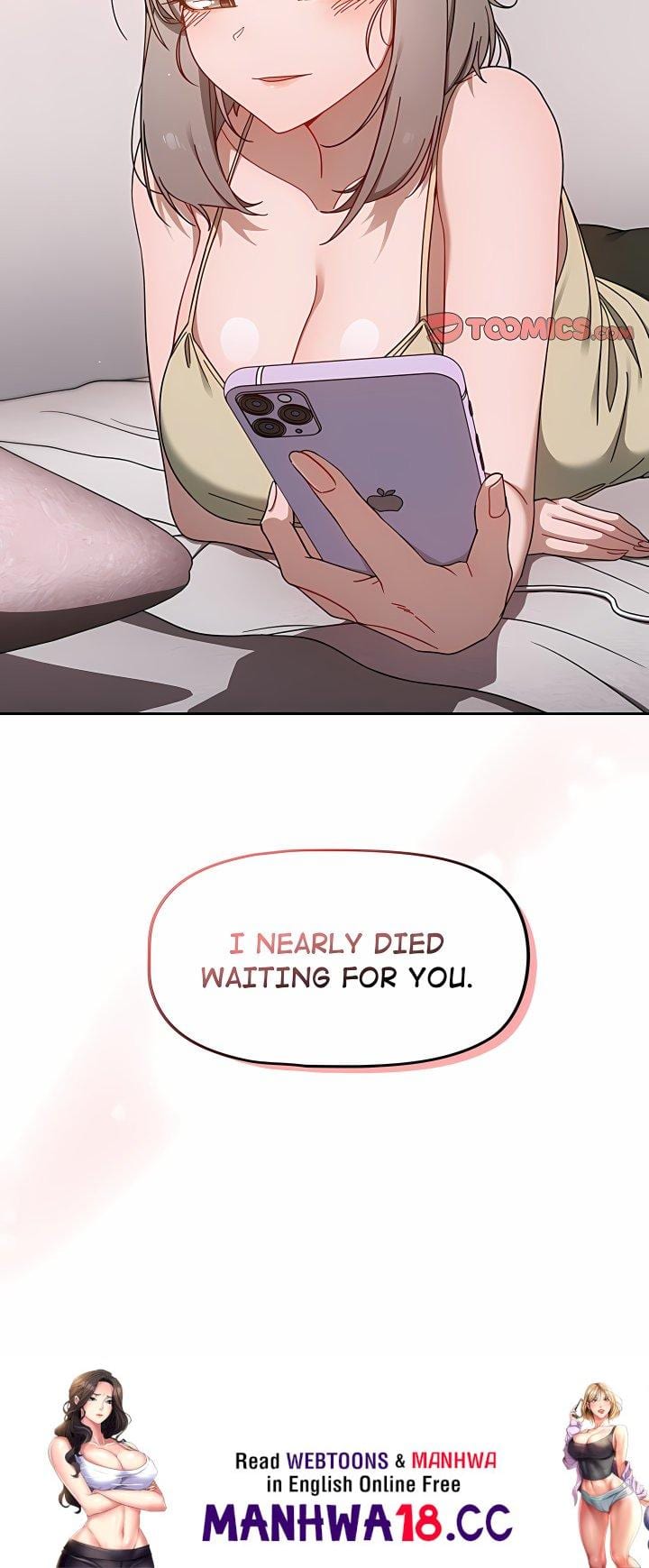 Switch ON (Uncensored), chapter 34, page 17 of 17