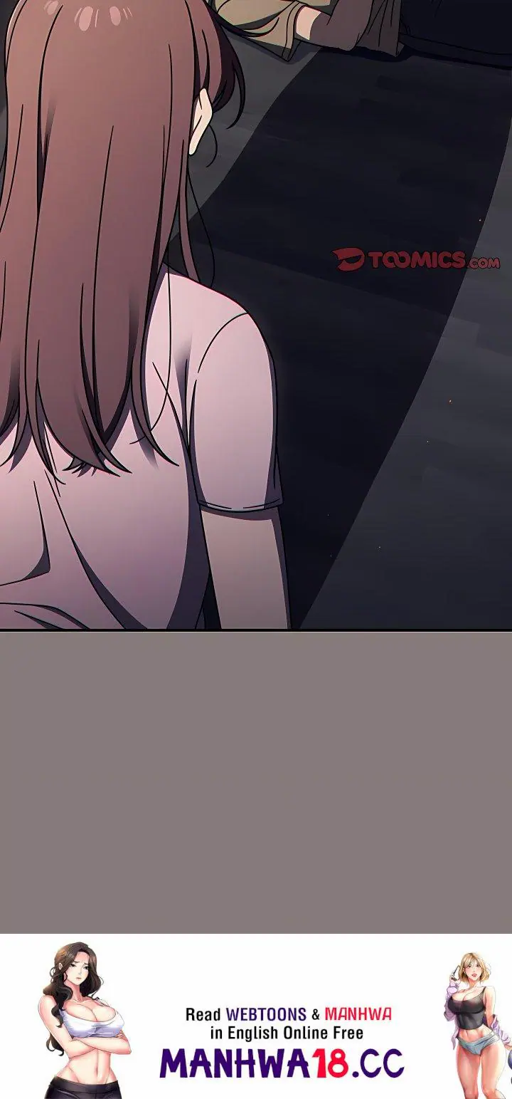 Switch ON (Uncensored), chapter 47, page 17 of 17
