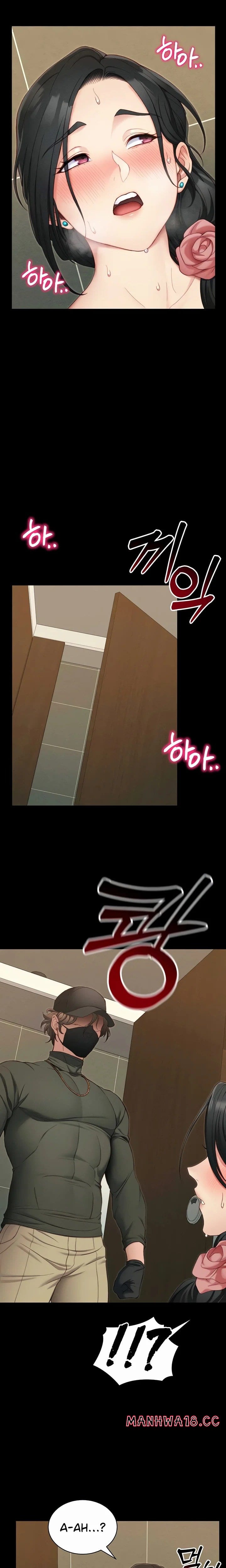 Taming A Female Bully Uncensored, chapter 21, page 13 of 25