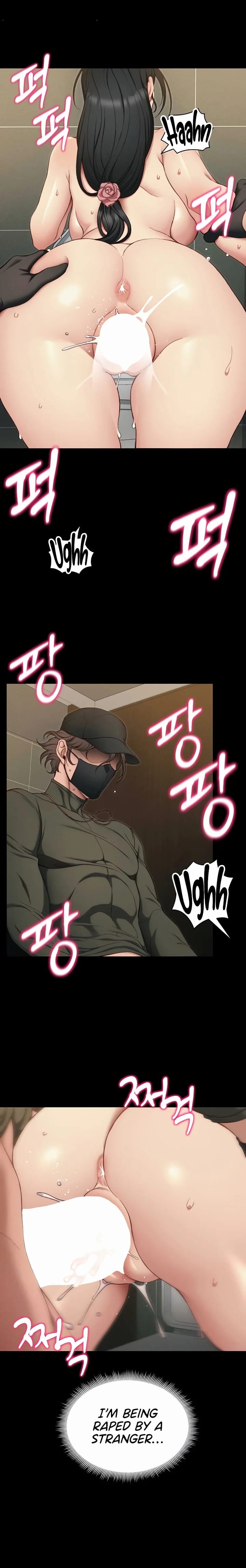Taming A Female Bully Uncensored, chapter 21, page 18 of 25