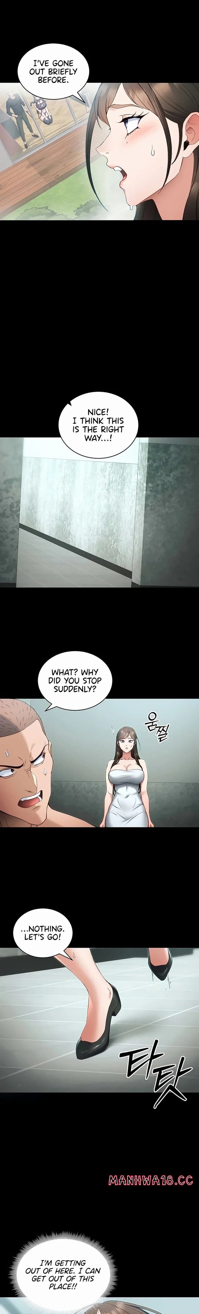 Taming A Female Bully Uncensored, chapter 45, page 14 of 20