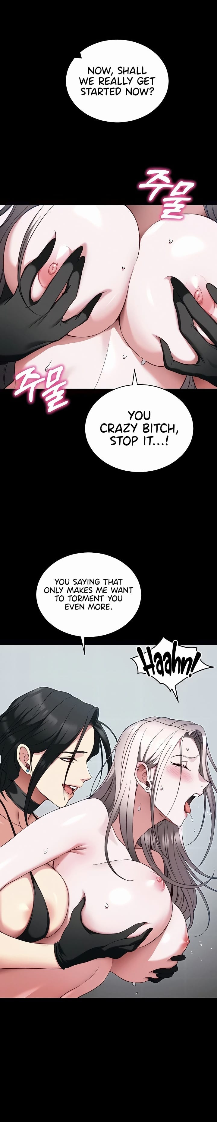 Taming A Female Bully Uncensored, chapter 54, page 17 of 25