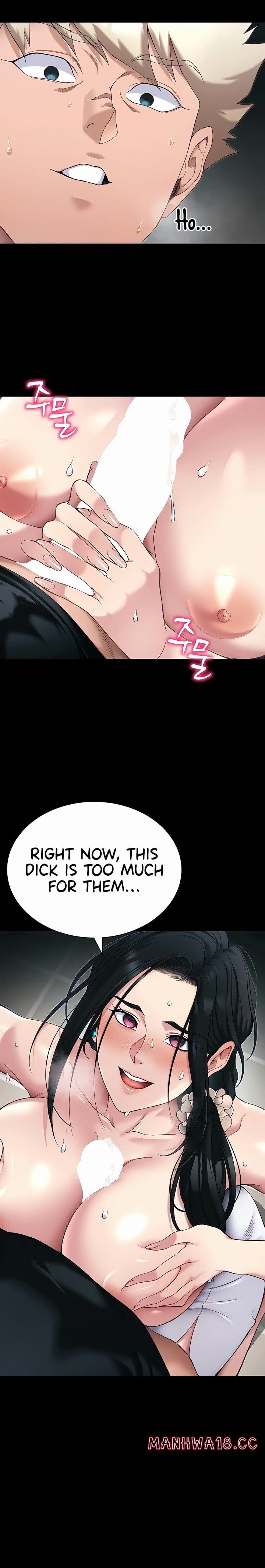 Taming A Female Bully Uncensored, chapter 66, page 9 of 21