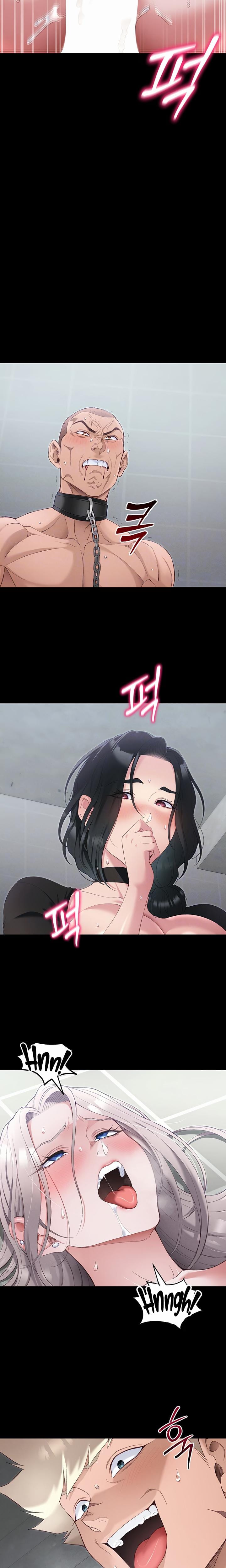 Taming A Female Bully Uncensored, chapter 71, page 6 of 17
