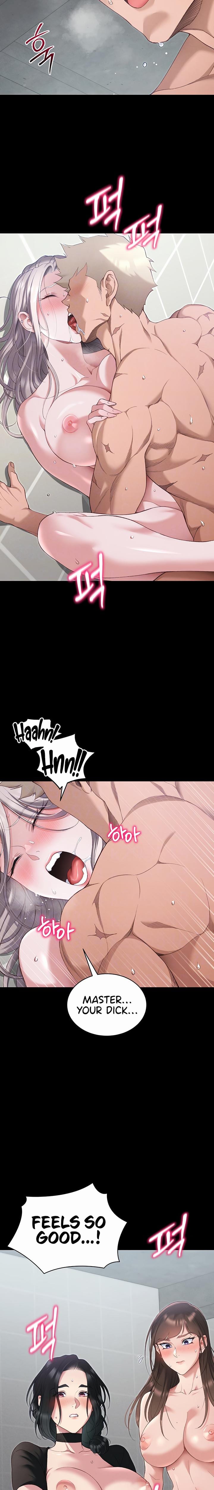 Taming A Female Bully Uncensored, chapter 71, page 7 of 17