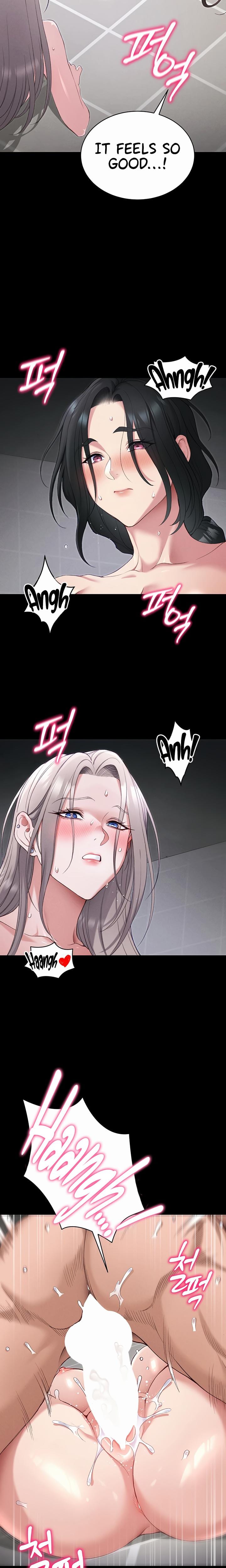 Taming A Female Bully Uncensored, chapter 71, page 15 of 17