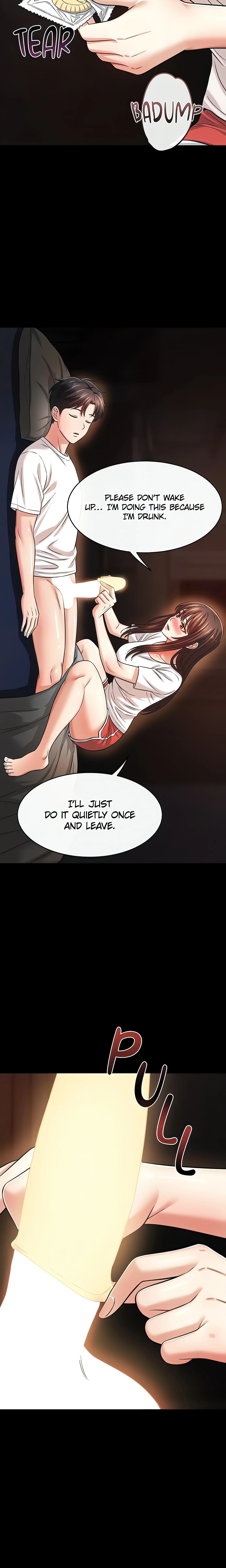 Taming My Step-Sister (Official) Uncensored, chapter 8, page 20 of 27