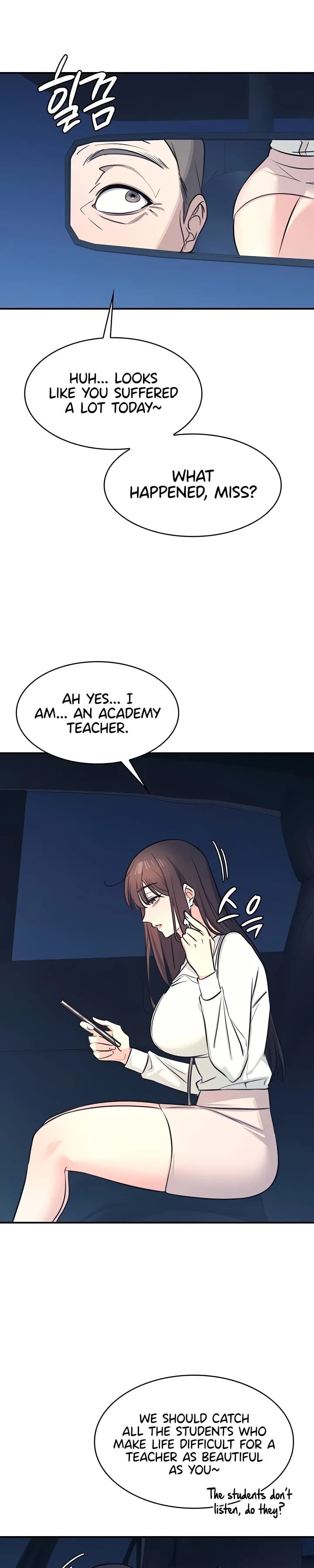 Teacher Yunji Uncensored, chapter 13, page 8 of 25