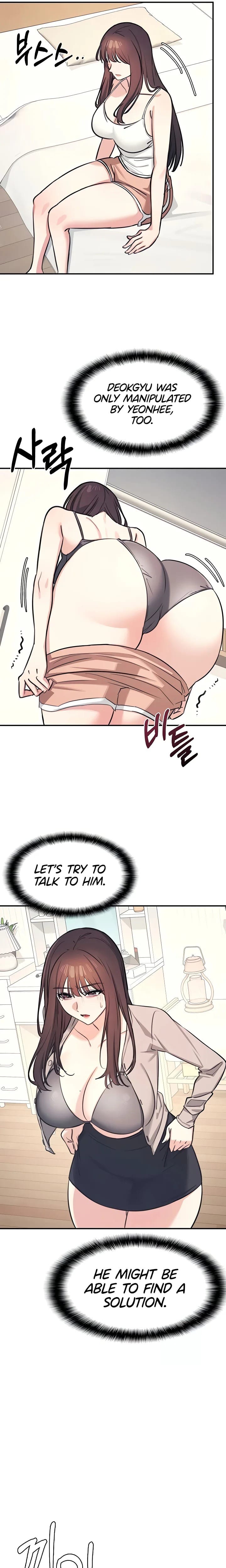 Teacher Yunji Uncensored, chapter 13, page 13 of 25