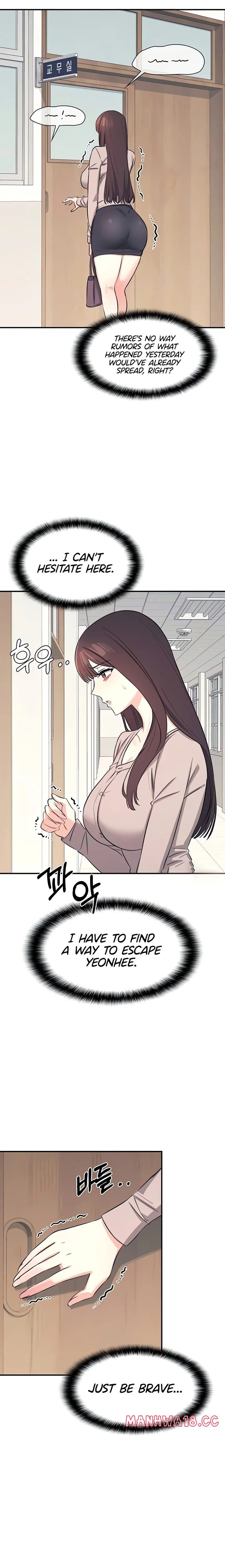 Teacher Yunji Uncensored, chapter 13, page 15 of 25