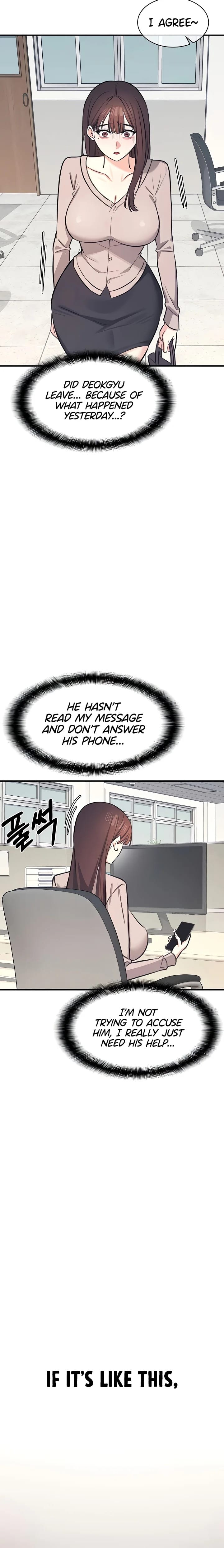 Teacher Yunji Uncensored, chapter 13, page 18 of 25