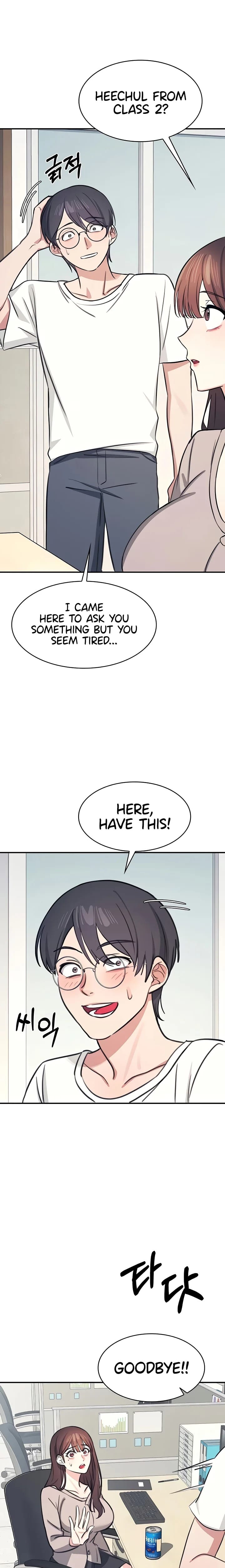 Teacher Yunji Uncensored, chapter 13, page 20 of 25