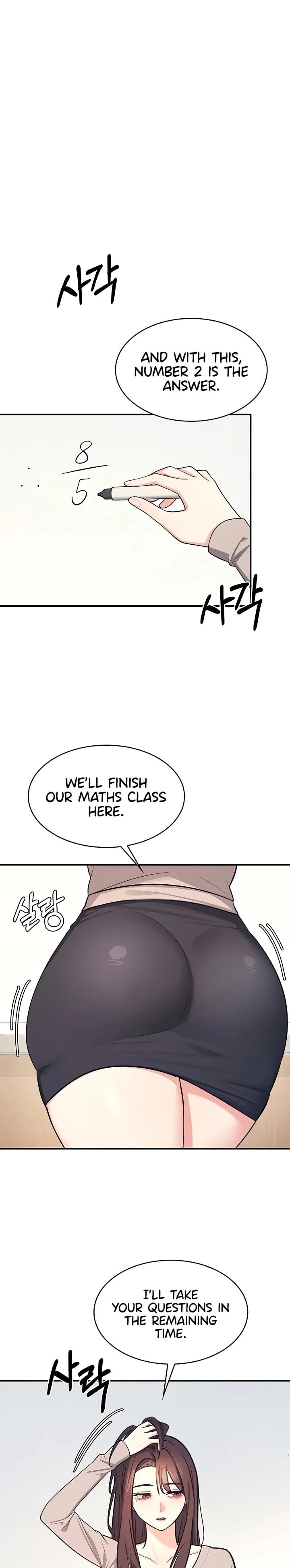 Teacher Yunji Uncensored, chapter 13, page 22 of 25