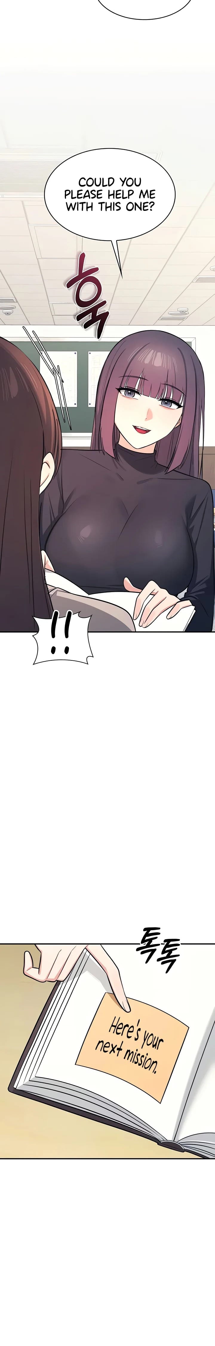 Teacher Yunji Uncensored, chapter 13, page 24 of 25