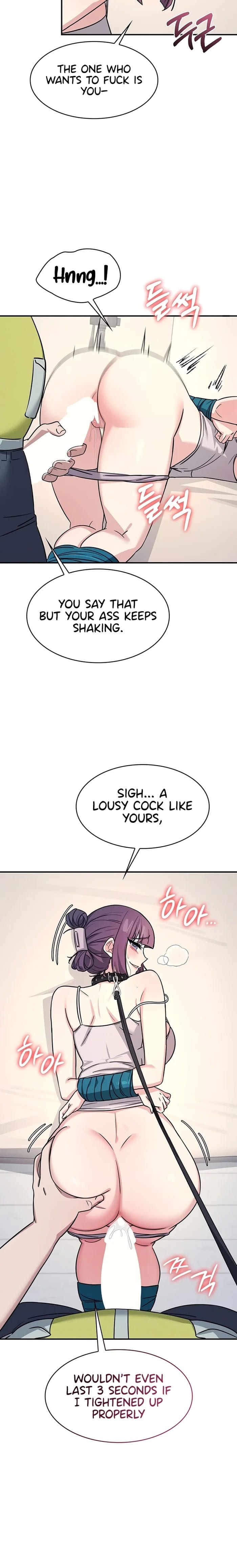 Teacher Yunji Uncensored, chapter 20, page 6 of 26