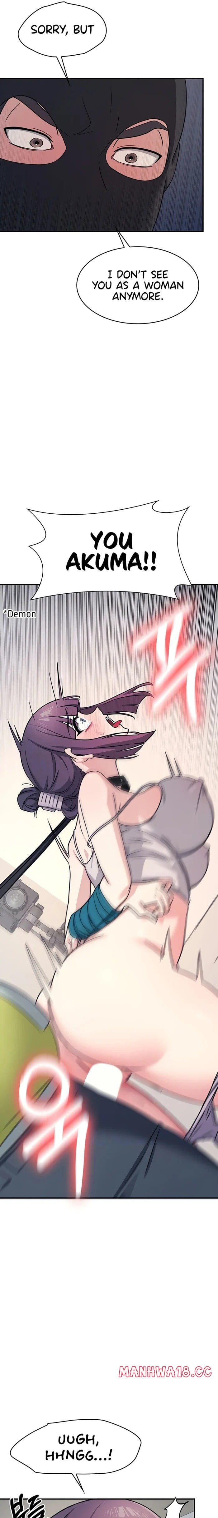 Teacher Yunji Uncensored, chapter 20, page 7 of 26