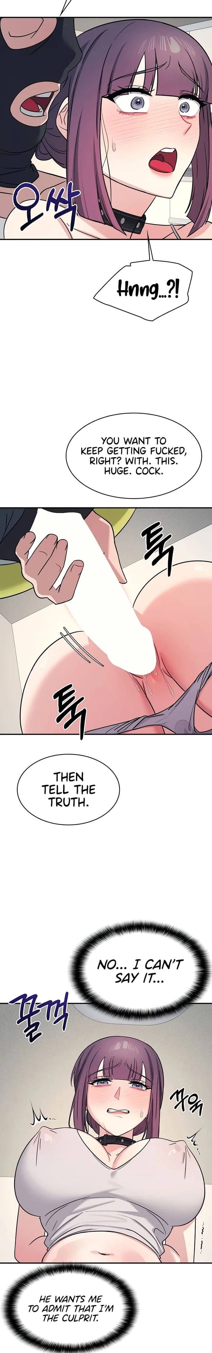 Teacher Yunji Uncensored, chapter 20, page 17 of 26