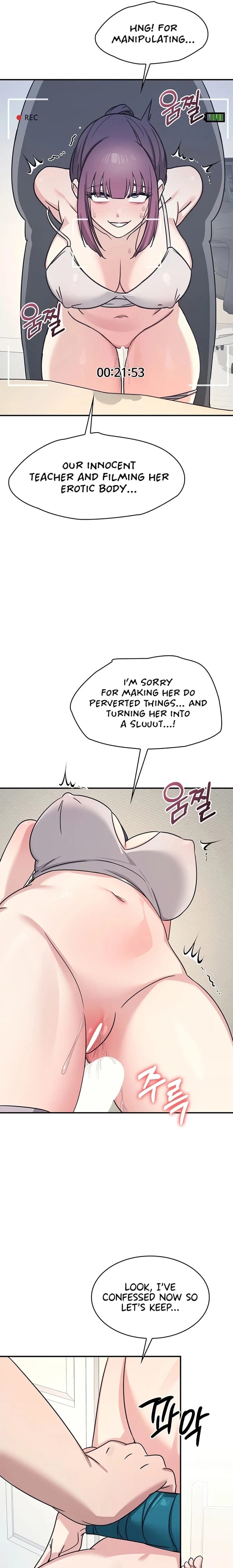 Teacher Yunji Uncensored, chapter 20, page 19 of 26