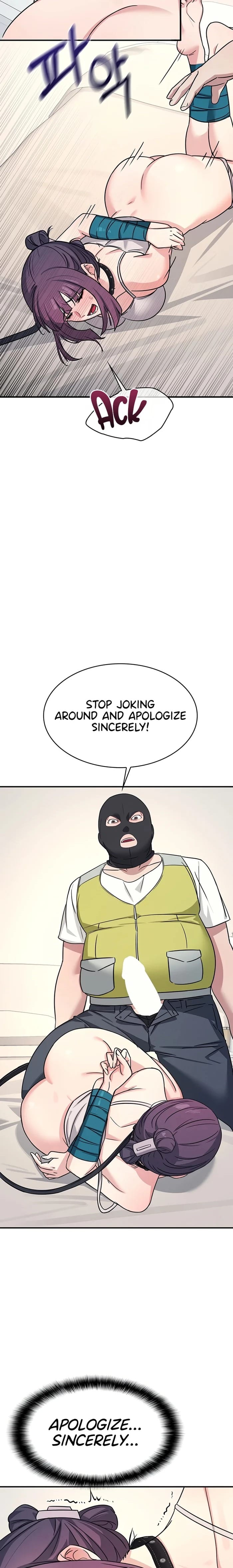 Teacher Yunji Uncensored, chapter 20, page 20 of 26