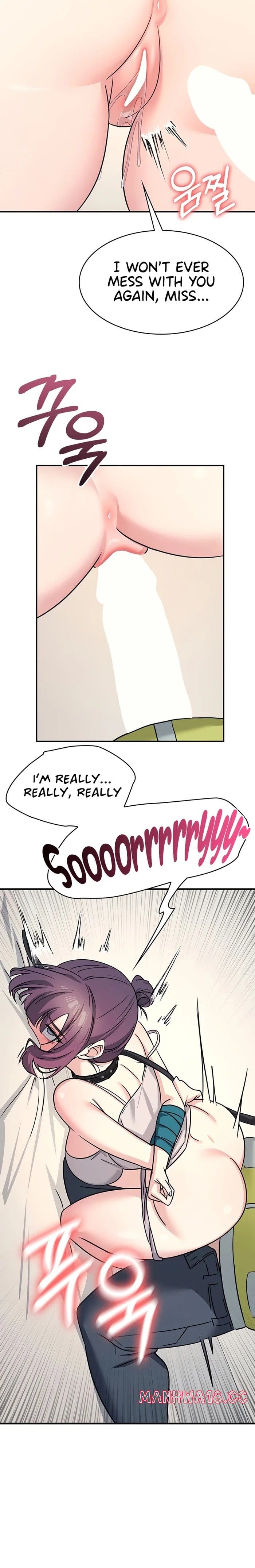 Teacher Yunji Uncensored, chapter 20, page 22 of 26