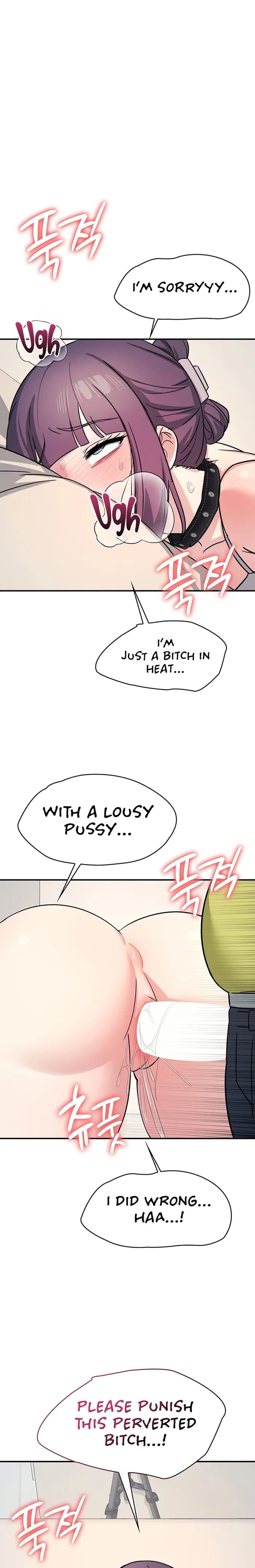 Teacher Yunji Uncensored, chapter 20, page 23 of 26
