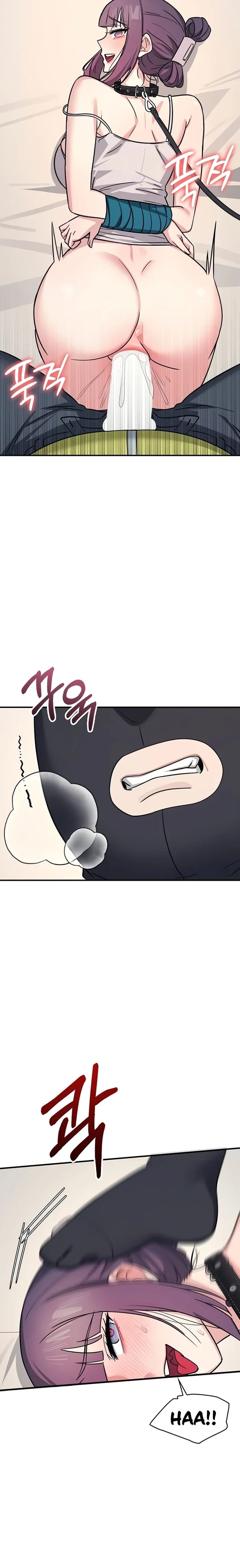 Teacher Yunji Uncensored, chapter 20, page 24 of 26