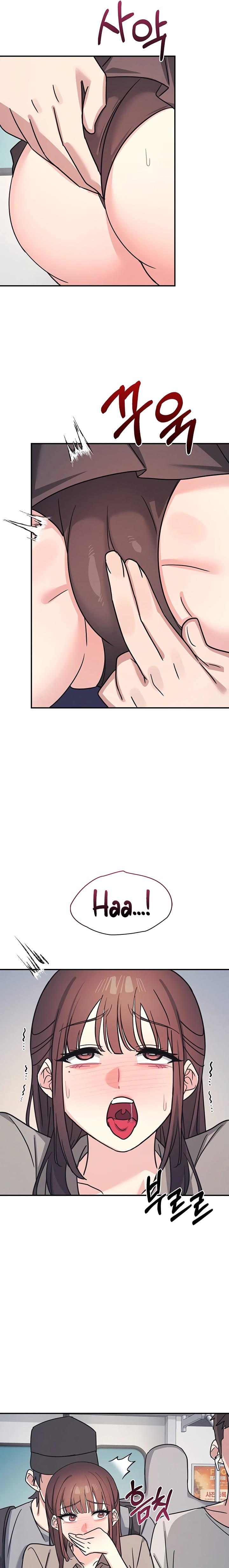 Teacher Yunji Uncensored, chapter 31, page 7 of 26