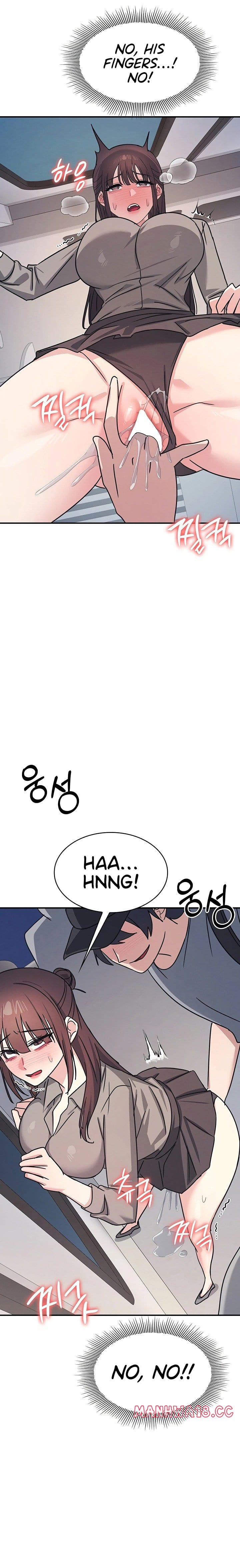 Teacher Yunji Uncensored, chapter 31, page 15 of 26