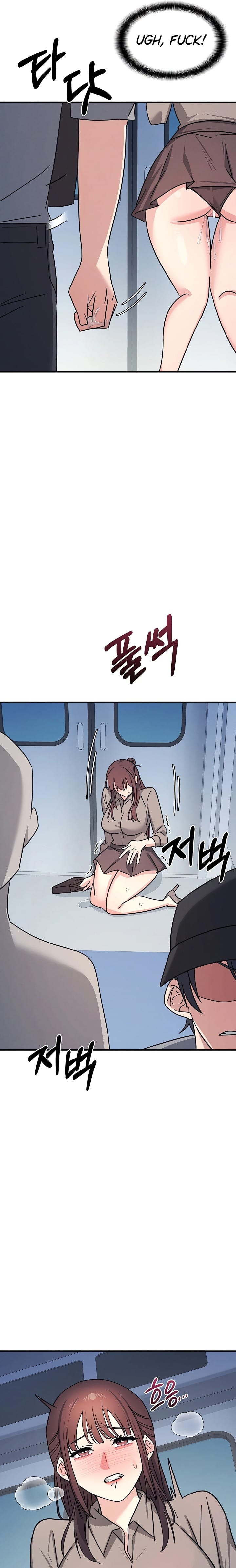 Teacher Yunji Uncensored, chapter 31, page 19 of 26