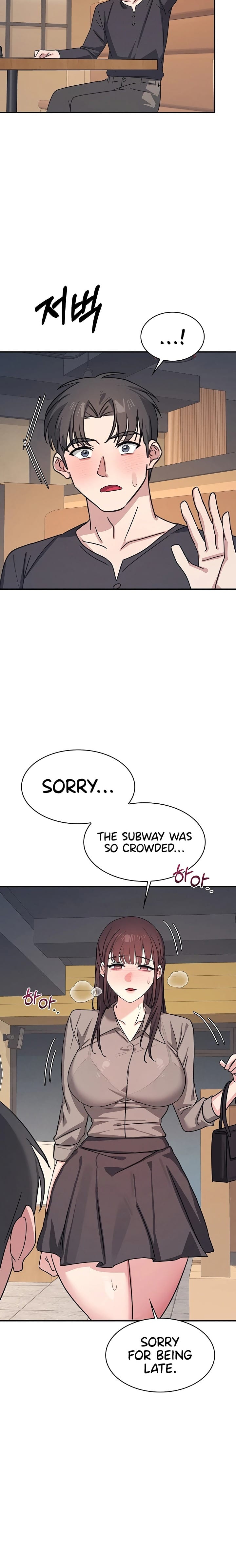Teacher Yunji Uncensored, chapter 31, page 21 of 26