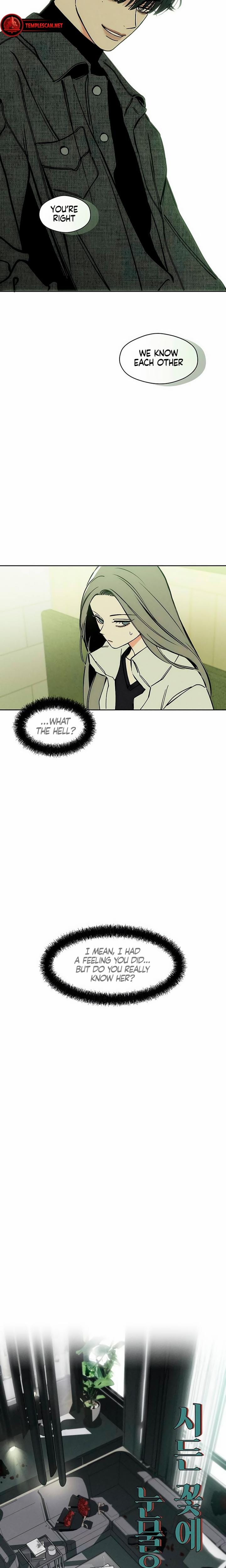 Tears on a Withered Flowers Uncensored, chapter 4, page 12 of 35