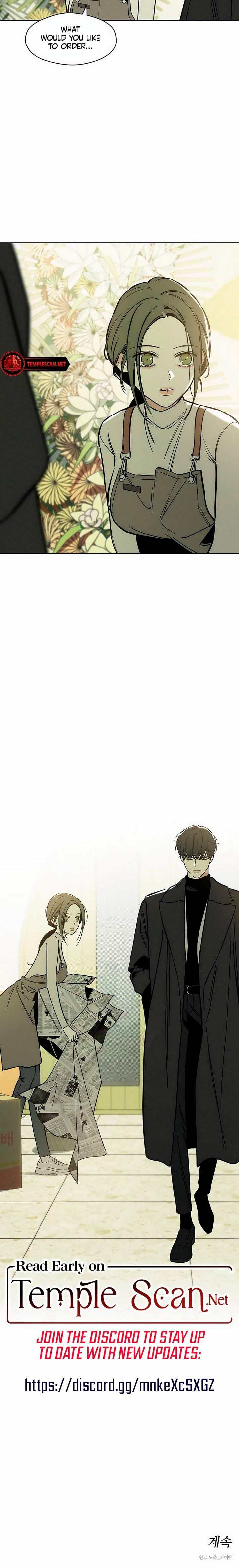 Tears on a Withered Flowers Uncensored, chapter 5, page 34 of 34