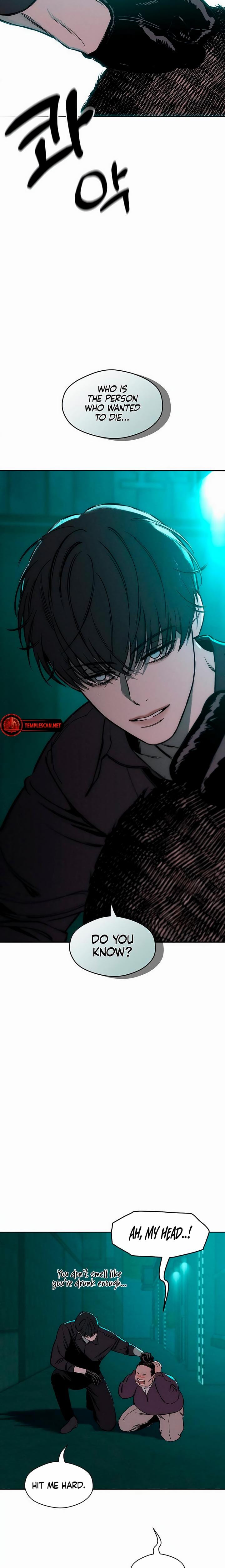 Tears on a Withered Flowers Uncensored, chapter 6, page 23 of 33