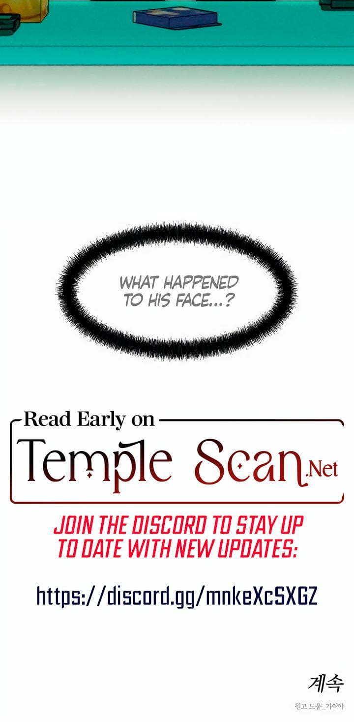 Tears on a Withered Flowers Uncensored, chapter 6, page 33 of 33