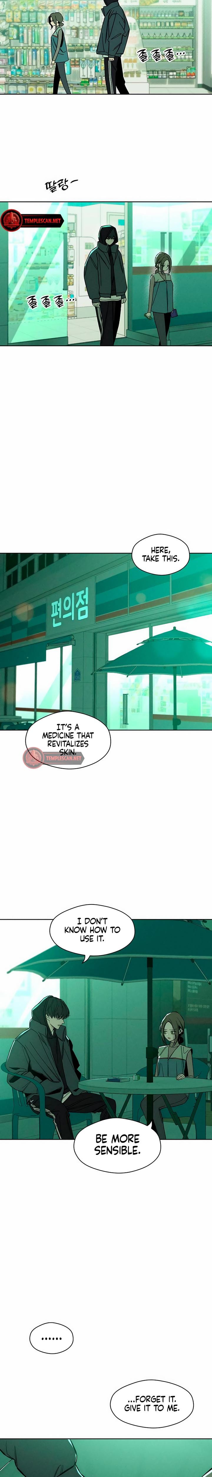 Tears on a Withered Flowers Uncensored, chapter 7, page 8 of 28