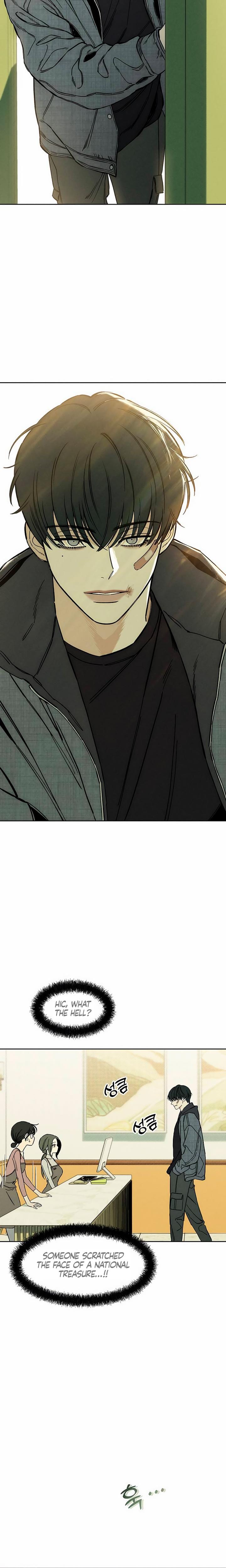 Tears on a Withered Flowers Uncensored, chapter 8, page 25 of 30