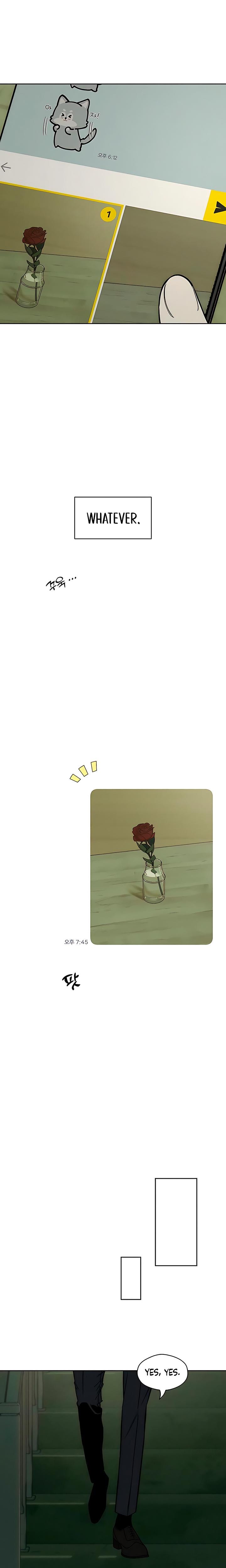 Tears on a Withered Flowers Uncensored, chapter 11, page 17 of 32