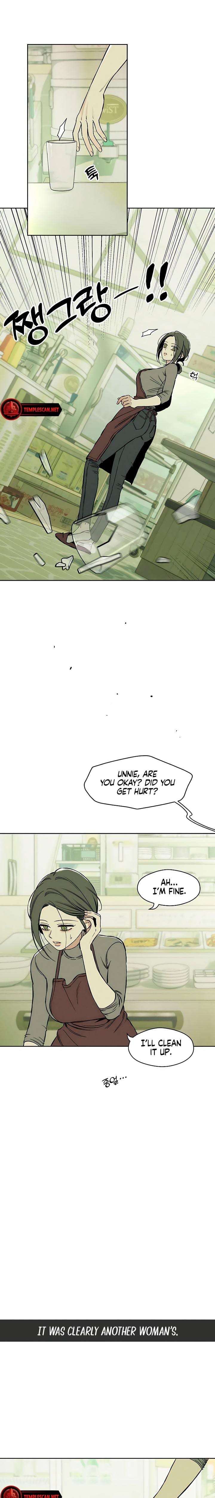 Tears on a Withered Flowers Uncensored, chapter 12, page 8 of 27