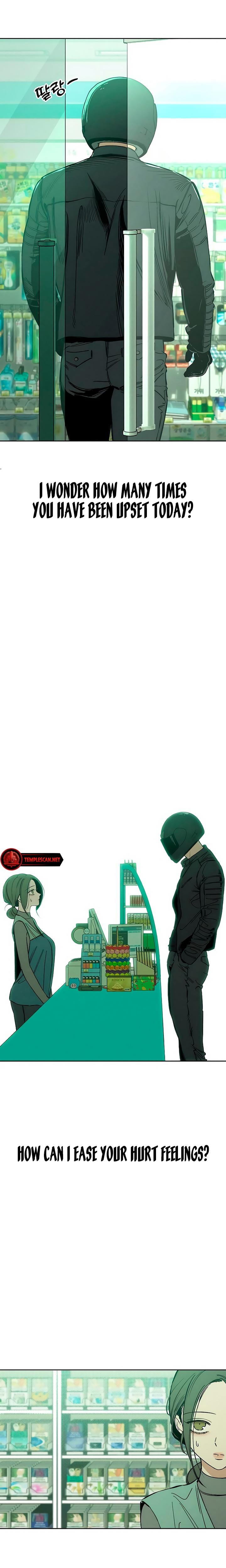 Tears on a Withered Flowers Uncensored, chapter 12, page 17 of 27