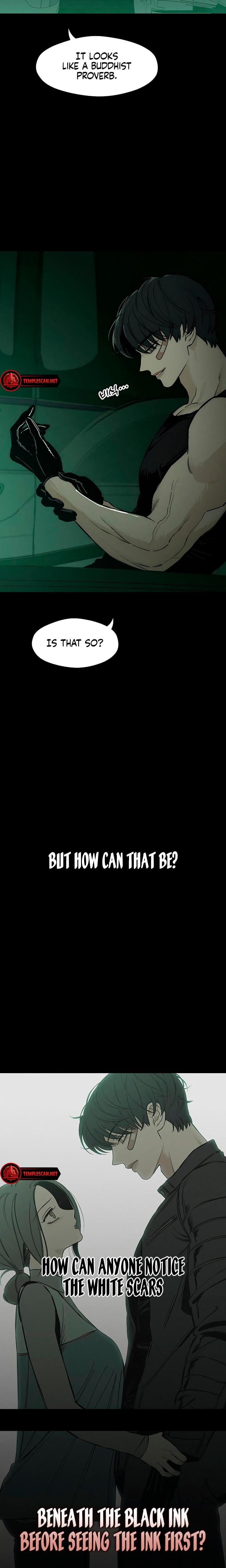 Tears on a Withered Flowers Uncensored, chapter 13, page 22 of 31