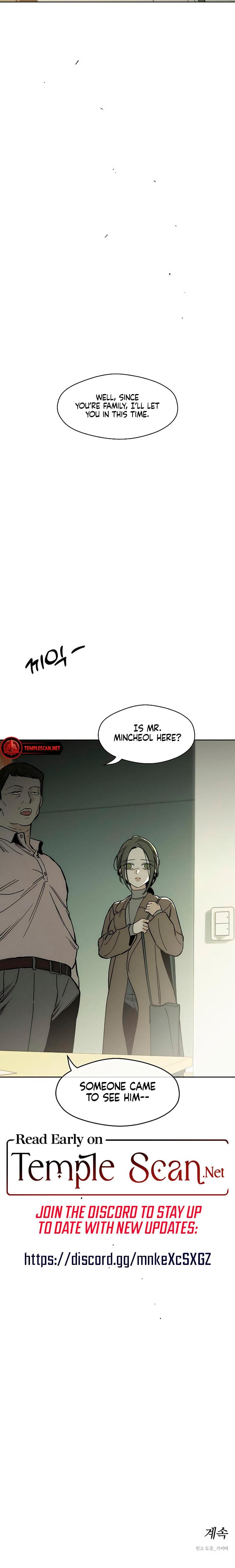 Tears on a Withered Flowers Uncensored, chapter 14, page 31 of 31