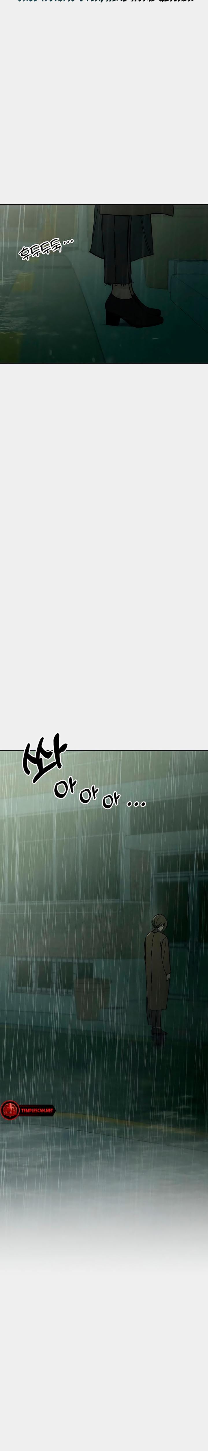 Tears on a Withered Flowers Uncensored, chapter 15, page 26 of 34