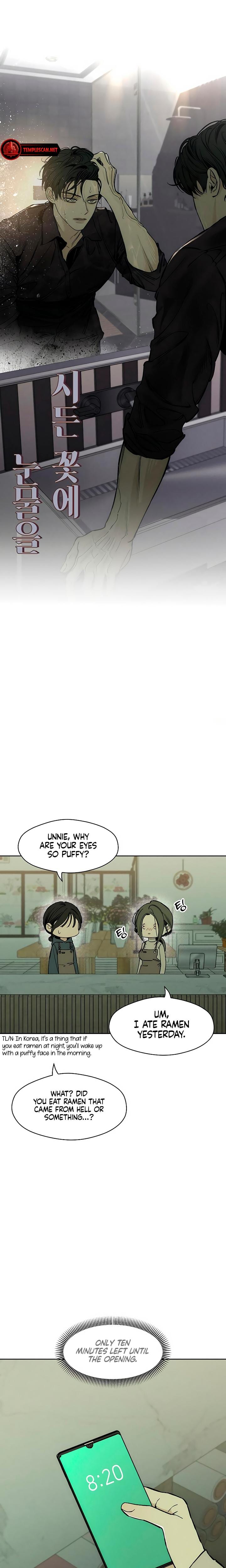 Tears on a Withered Flowers Uncensored, chapter 15, page 32 of 34