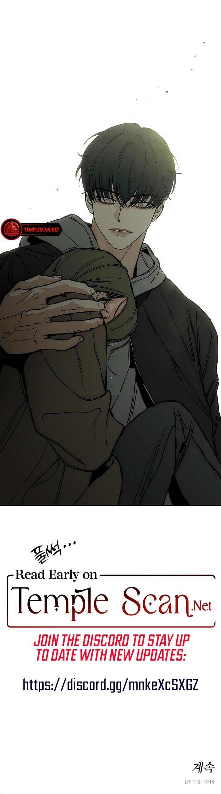 Tears on a Withered Flowers Uncensored, chapter 18, page 31 of 31