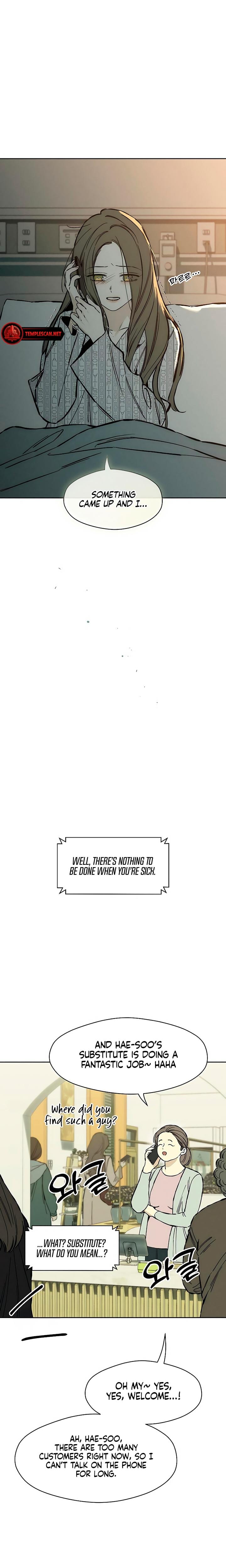 Tears on a Withered Flowers Uncensored, chapter 19, page 23 of 29