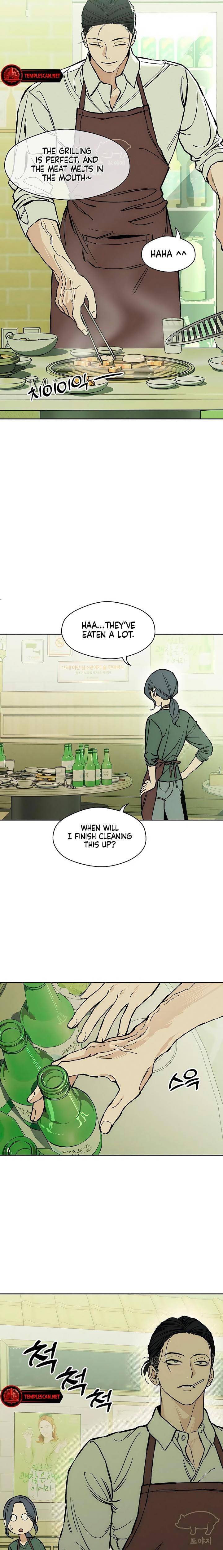 Tears on a Withered Flowers Uncensored, chapter 20, page 22 of 31