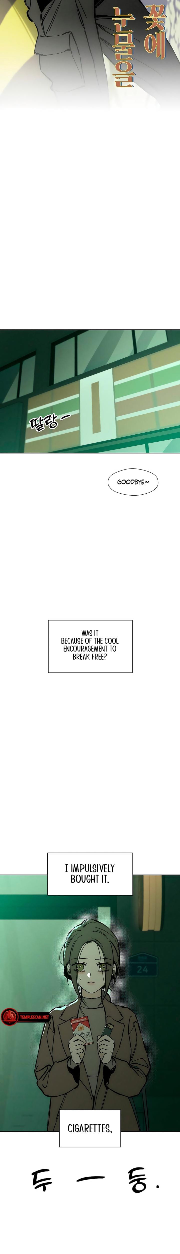 Tears on a Withered Flowers Uncensored, chapter 21, page 26 of 33