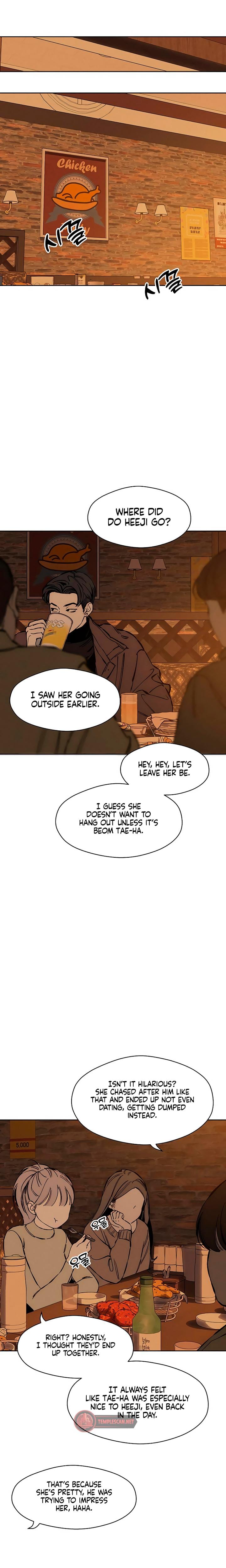 Tears on a Withered Flowers Uncensored, chapter 22, page 28 of 33